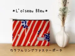 ハンドメイド✳︎カラフルリングファスナーポーチ✳︎木の実柄オレンジ