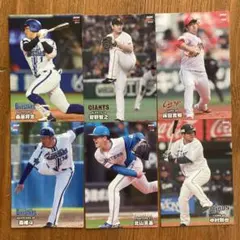 Item thumbnail for item 46d0ef1f-ff40-44d0-ae89-d4144fd5c6f6