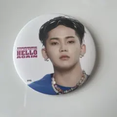 treasureヒョンソク 缶バッジ