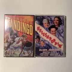 Mandingo Hellzapoppin