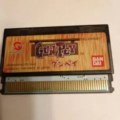 ワンダースワン グンペイ GUNPEY ソフト