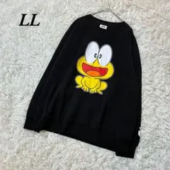 Item thumbnail for item b49846cd-7a78-47a4-af21-faff1a0440a8