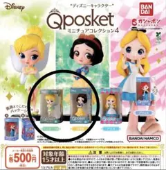ディズニーキャラクター Qposket ミニチュアコレクション4 ガチャ