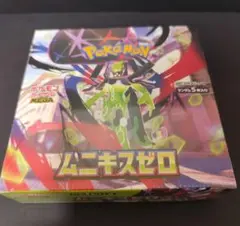 ムニキスゼロ シュリンク付き 未開封 1BOX ポケモンカード