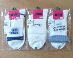 JENNI　靴下　クルー丈ソックス　22〜24cm　白　ホワイト　3点セット