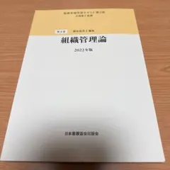 Item thumbnail for item a96bdcb2-e98a-4db6-97e9-3bbc96081269