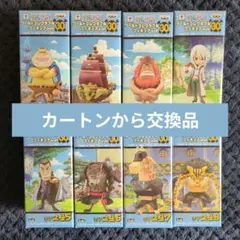 ワンピース　コレクタブル　フィギュア　VOL．３０　ワーコレ　ドラゴンボール