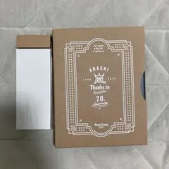 嵐 FC限定 写真立て（フォトフレーム）