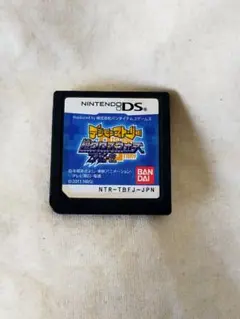デジモンストーリー 超クロスウォーズ ブルー ニンテンドー DS