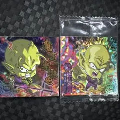 ドラゴンボール　ウエハース　シール　ピッコロ