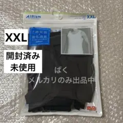 ユニクロ エアリズム デオドラントメッシュ タンクトップ XXL 黒