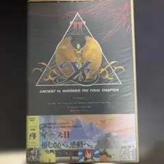 未開封 イース3 イースⅢ ys Ⅲ PCエンジン CDROM - メルカリ