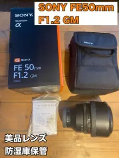 Item thumbnail for item f240fd52-6a5b-47d8-a4dc-7d7835ea7273