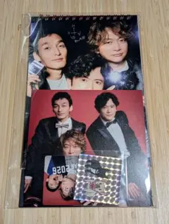 2026年最新】新しい地図 カレンダーの人気アイテム - メルカリ