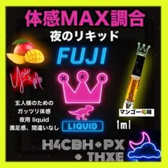 2026年最新】CRDPの人気アイテム - メルカリ