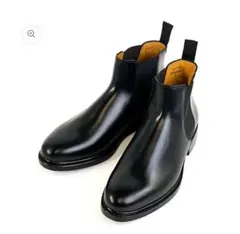 2025年最新】98756の人気アイテム - メルカリ