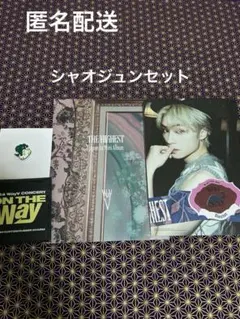 【美品】WayV 威神V 肖俊　ランダム CD・ラバーチャーム　シャオジュン