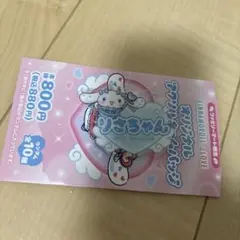 イコラブ シナモン 音嶋莉沙 オリジナルアクリルネームバッジ