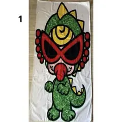 ヒスミニ タオル