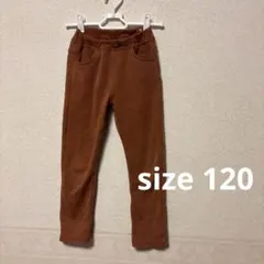 スウェットパンツ 120 裏起毛