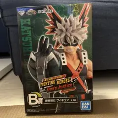 爆豪勝己　フィギュア　一番くじ