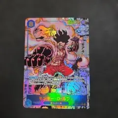 モンキー・D・ルフィ SEC スーパーパラレル(コミパラ) OP11-118