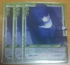 2026年最新】魔法使いの夜 プレシャスメモリーズの人気アイテム - メルカリ