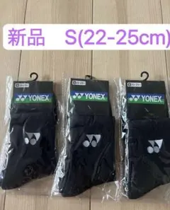 Item thumbnail for item c779ca2c-6e56-46b5-a9f8-564a5d336ae7