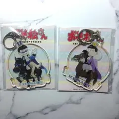 おそ松さん　KING松　アクリルキーホルダー　カラ松　一松