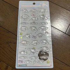 ボンボンドロップシール 第一弾 シナモロール サンリオ シナモン