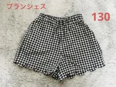 ブランシェス♡ギンガムチェックショートパンツ 130サイズ