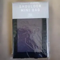 【新品未開封】スバル　ノベルティグッズ　ミニショルダーバッグ　シルバー