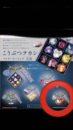 Item thumbnail for item 9127ccb4-6ea0-40c8-b372-1c194e83b658