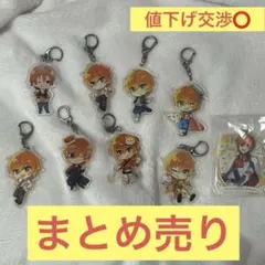 すとぷり　ジェル アクキー　まとめ売り