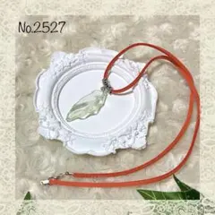 Item thumbnail for item 3a65a683-d63c-466d-9689-5d9d983159d0