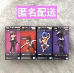 チェンソーマン　ワーコレvol.2　4体セット