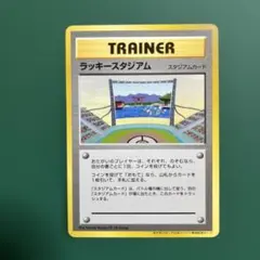 2025年最新】Pokemon Card Game シリーズ：ナンバリングなしプロモ