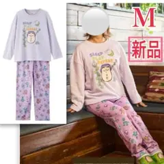 新品 トイ・ストーリー バズ・ライトイヤー 裏起毛 パジャマ レディース M 紫