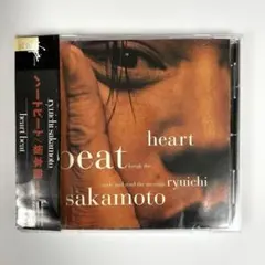 2026年最新】ハートビート 坂本龍一の人気アイテム - メルカリ