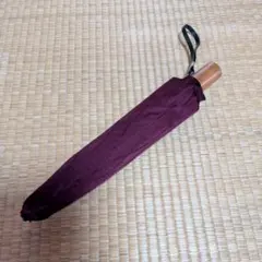 紫色 折りたたみ傘 木製ハンドル 【新品未使用品】