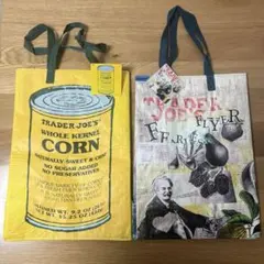 【レア】Trader Joe's エコバッグ 2点セット