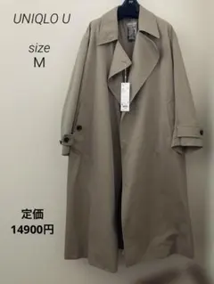 本日出品終了！新品★UNIQLO U トレンチコート　33カーキ　M
