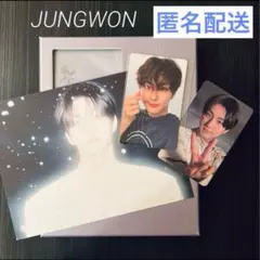 ENHYPEN daydream ジョンウォン weverse 特典 トレカ