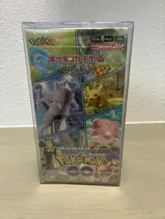 ポケモンカードゲーム スノーハザード 5BOXセット シュリンク付き