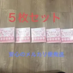 即完！大人気　たまごっちネイルシールコレクション