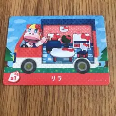 どうぶつの森 amiiboカード