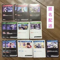 イクシードランページ クロススターズ 14枚セット