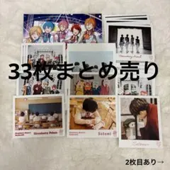 aoi様 リクエスト 3点 まとめ商品