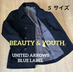 ユナイテッドアローズ　BLUE LABEL黒 ウールコート　S ダブルブレスト