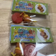 ポケモン チョコエッグ 旅立ちの3匹　アチャモ　×2
